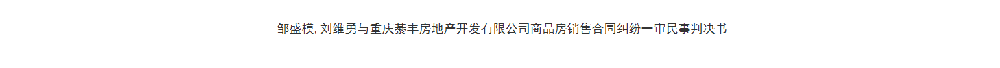 1780299528418626.png