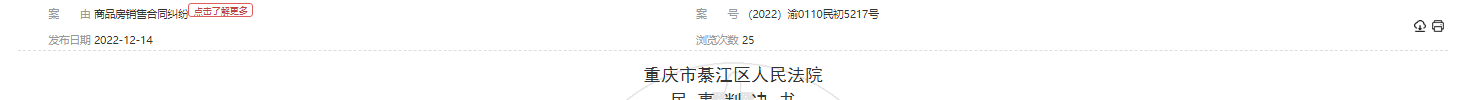 1780299528422760.png