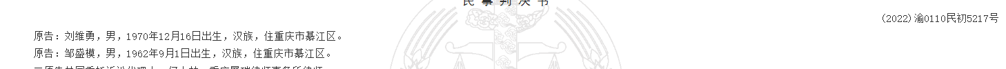 1780299528766945.png
