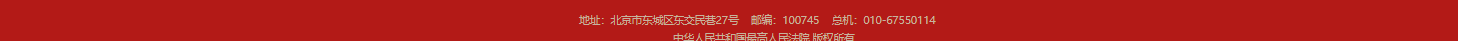 1780299529106152.png