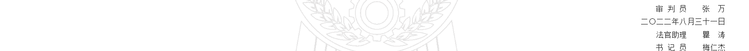 1780299529114781.png