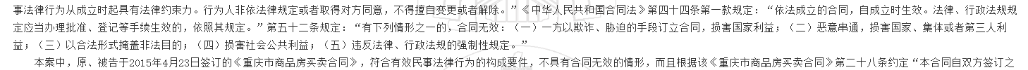 1780299529117193.png