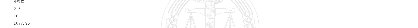 1780299529148630.png