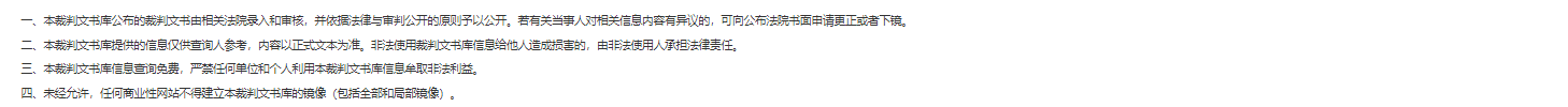 1780299529193448.png