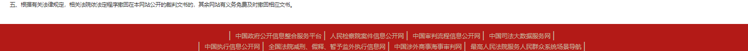 1780299529592478.png