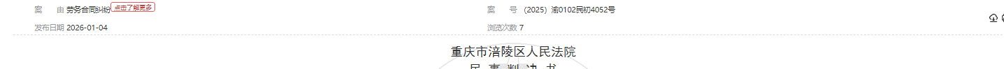 1780299754912857.png
