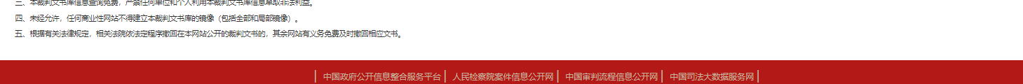 1780299892159528.png