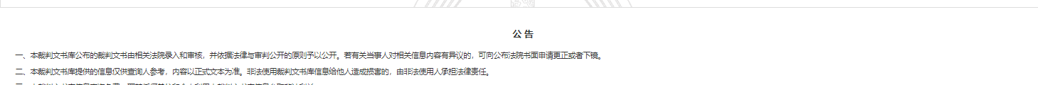 1780299892193406.png