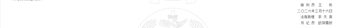 1780299892200522.png
