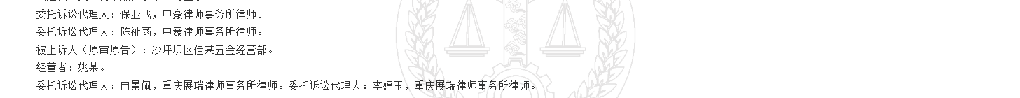 1780300485400087.png