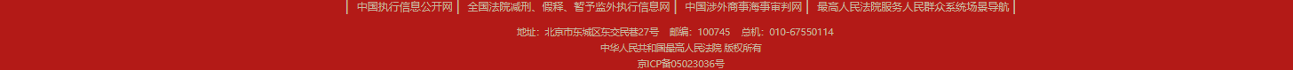 1780300485753741.png