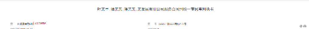1780300833108936.png