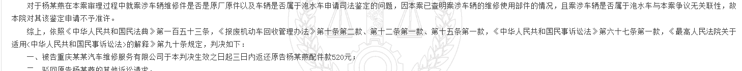 1780300954296756.png