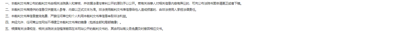 1780301047109180.png