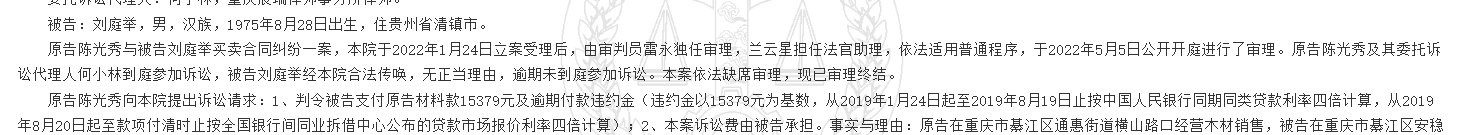 1780301047156994.png