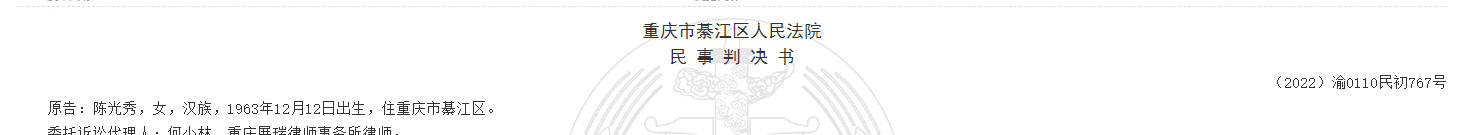1780301047174694.png