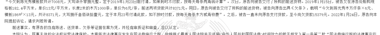 1780301047193213.png