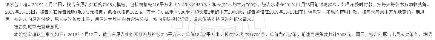1780301047785880.png
