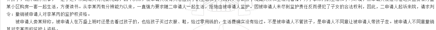 1780301644103951.png