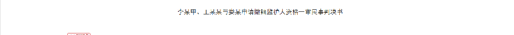 1780301644130010.png