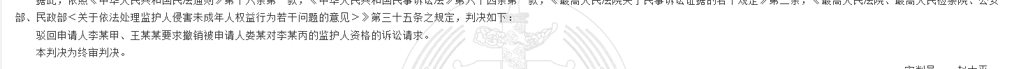 1780301644160971.png