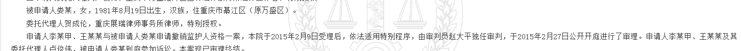 1780301644893513.png