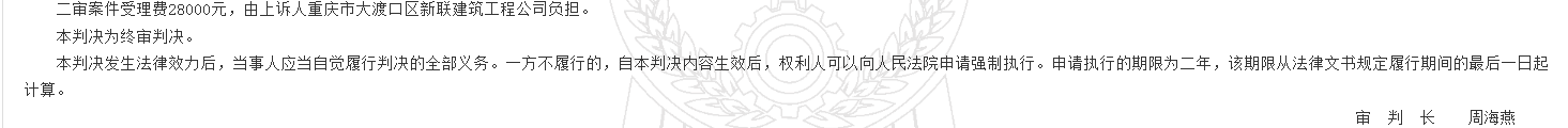 1780301781111705.png