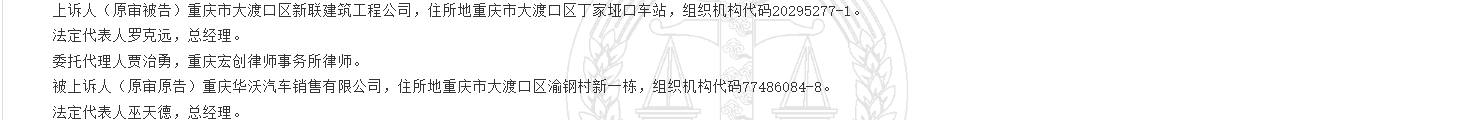 1780301781200153.png