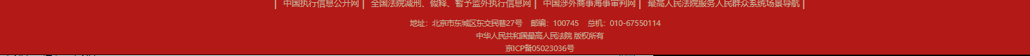 1780301782192385.png