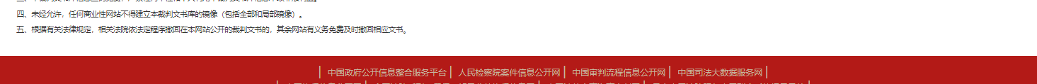 1780301782573076.png