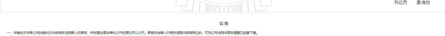 1780301935154241.png