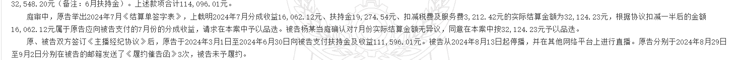 1780301935279389.png