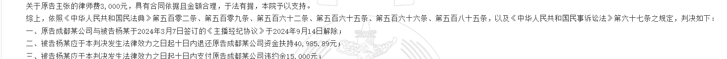 1780301935588246.png