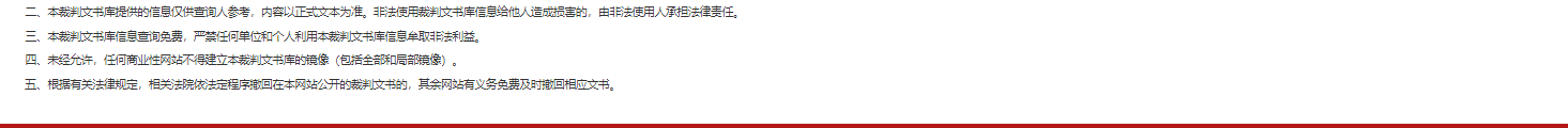 1780301935769863.png