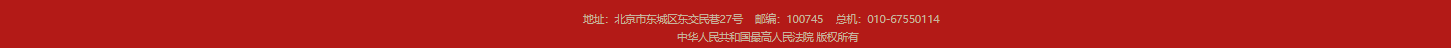 1780302181113727.png