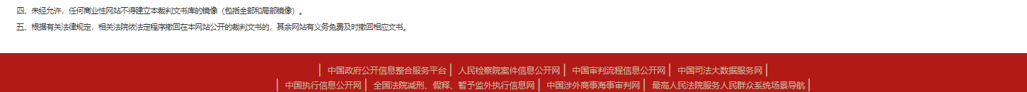 1780302181114779.png