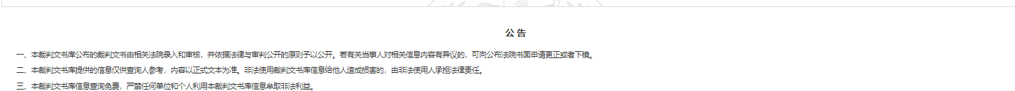 1780302181119605.png