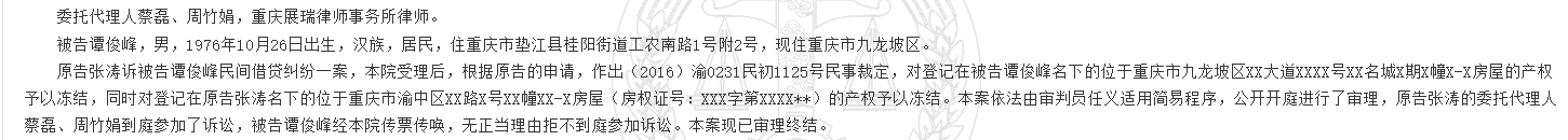 1780302181169822.png