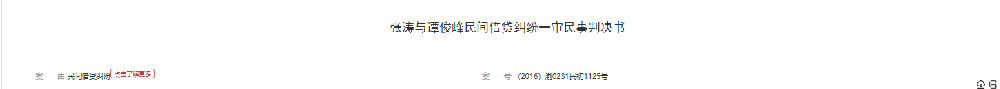 1780302181450691.png