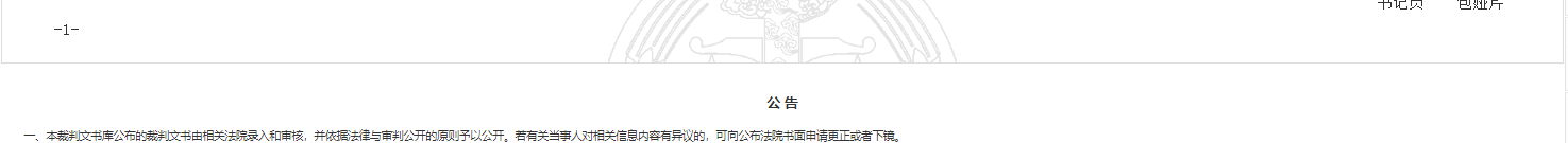 1780302581136223.png