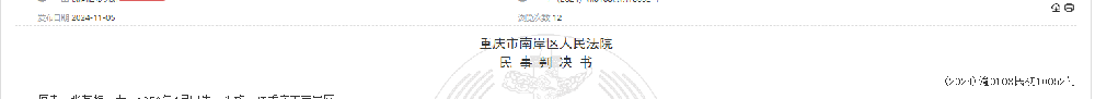 1780302581181590.png