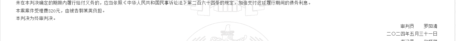 1780302581542443.png