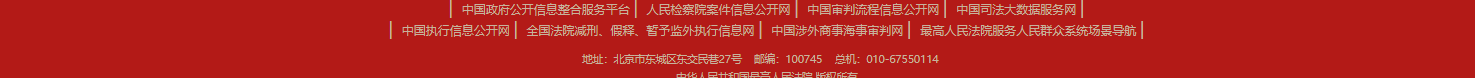 1780302581577109.png