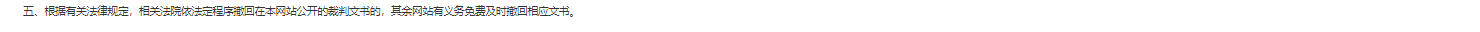 1780302855142105.png