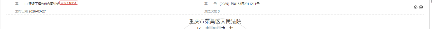 1780302855170411.png