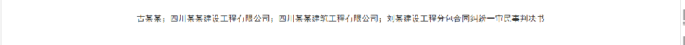 1780302855200403.png