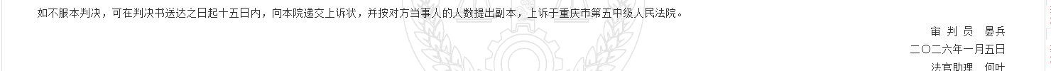 1780302855652329.png