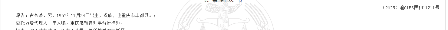 1780302855708044.png