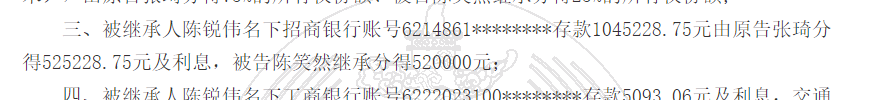 1780303943101241.png