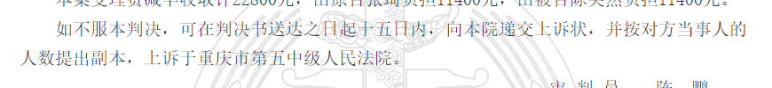 1780303943152304.png